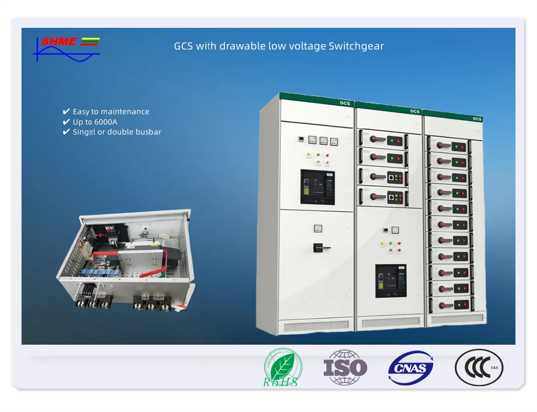 Hot Selling Gcs Low Voltage Electrical Motor Control Centre Mcc Withdrawable Switchgear Panel