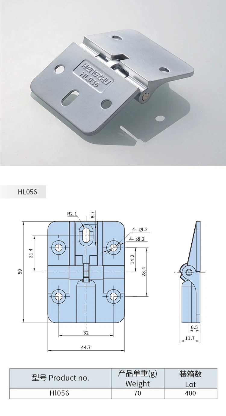 Hengzhu 180 Degree Cabinet Industrial Hinge Hl056 Electrical Cabinet Hinge