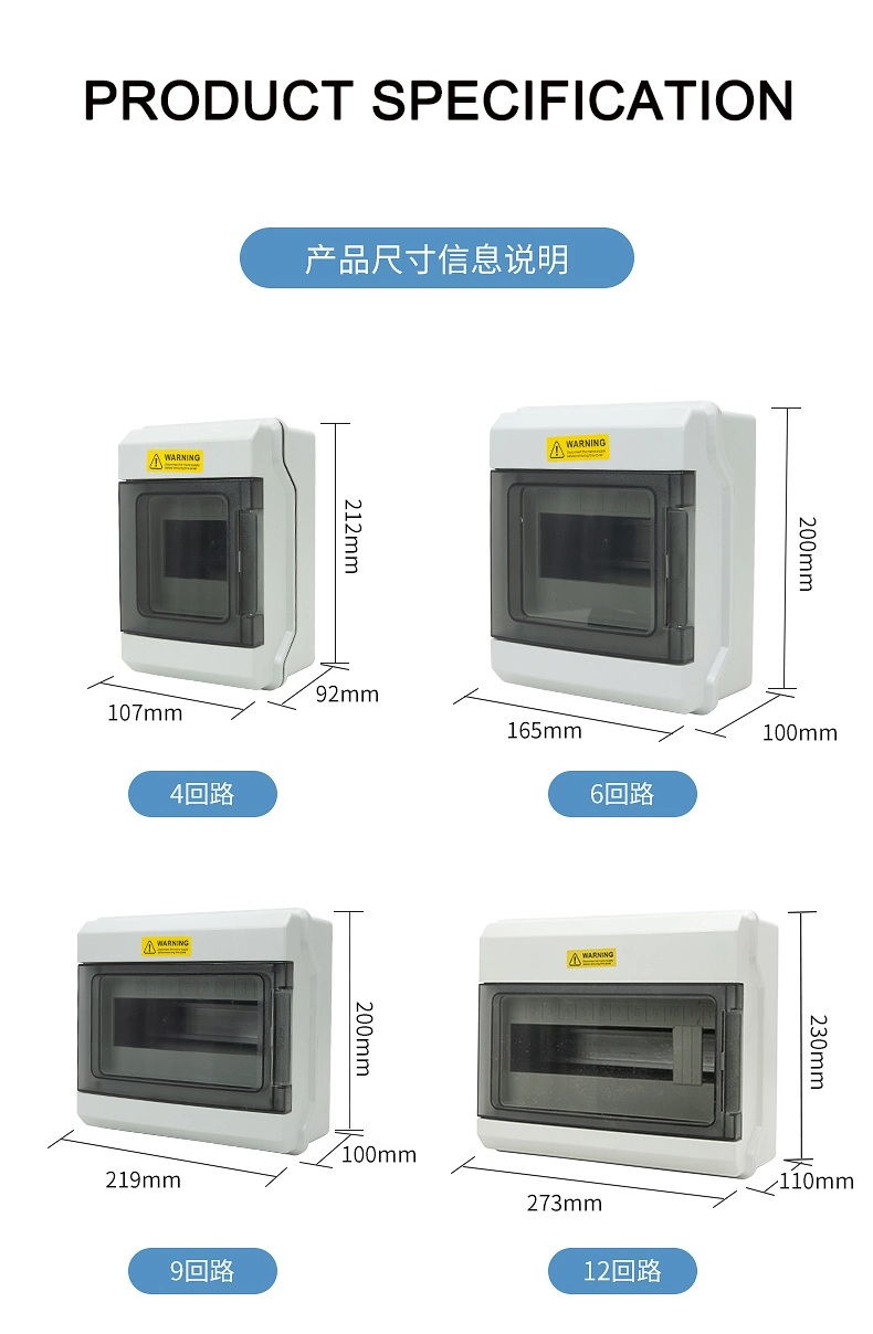 Portable Industrial Waterproof 24 Circuits Breaker Boxes Electrical Power Distribution Plastic Enclosure Power Distribution Box Junction Box