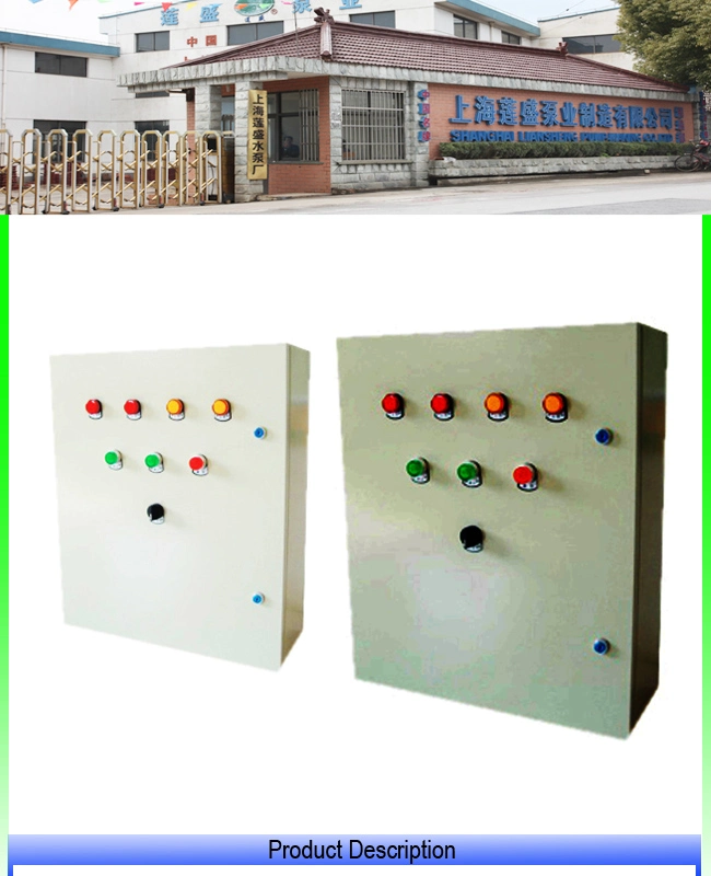 Lsk Electric Power Frequency Pump Control Cabinet