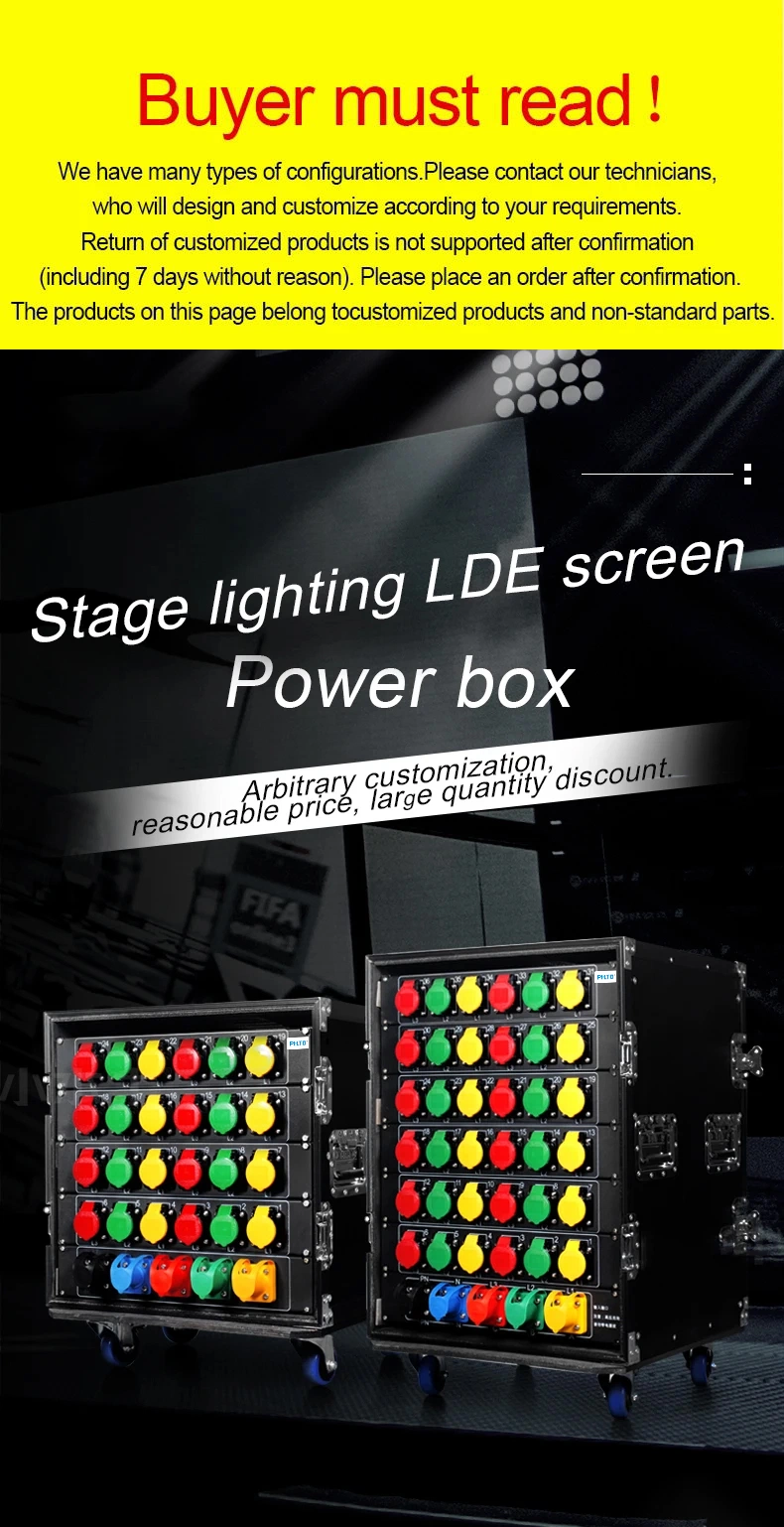 Phltd 16-Way Power Supply Straight-Through Box Stage Lighting Performance Rental Leakage Protection Distribution Cabinet LED Large