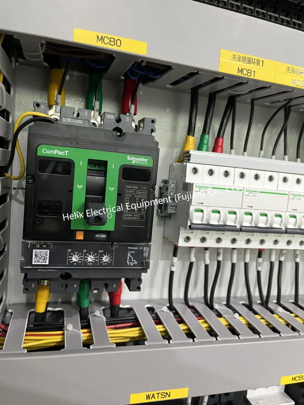 G2 for Fmcs Central Monitoring System PLC Power Distribution Panel Board