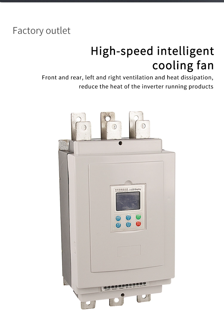 Str Series 22kw~630kw Soft Start/Soft Stop Intelligent Motor Control Box Integrated Electric Cabinet