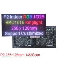 256X128mm Module P2 Indoor LED Display Cabinet with 512X512mm