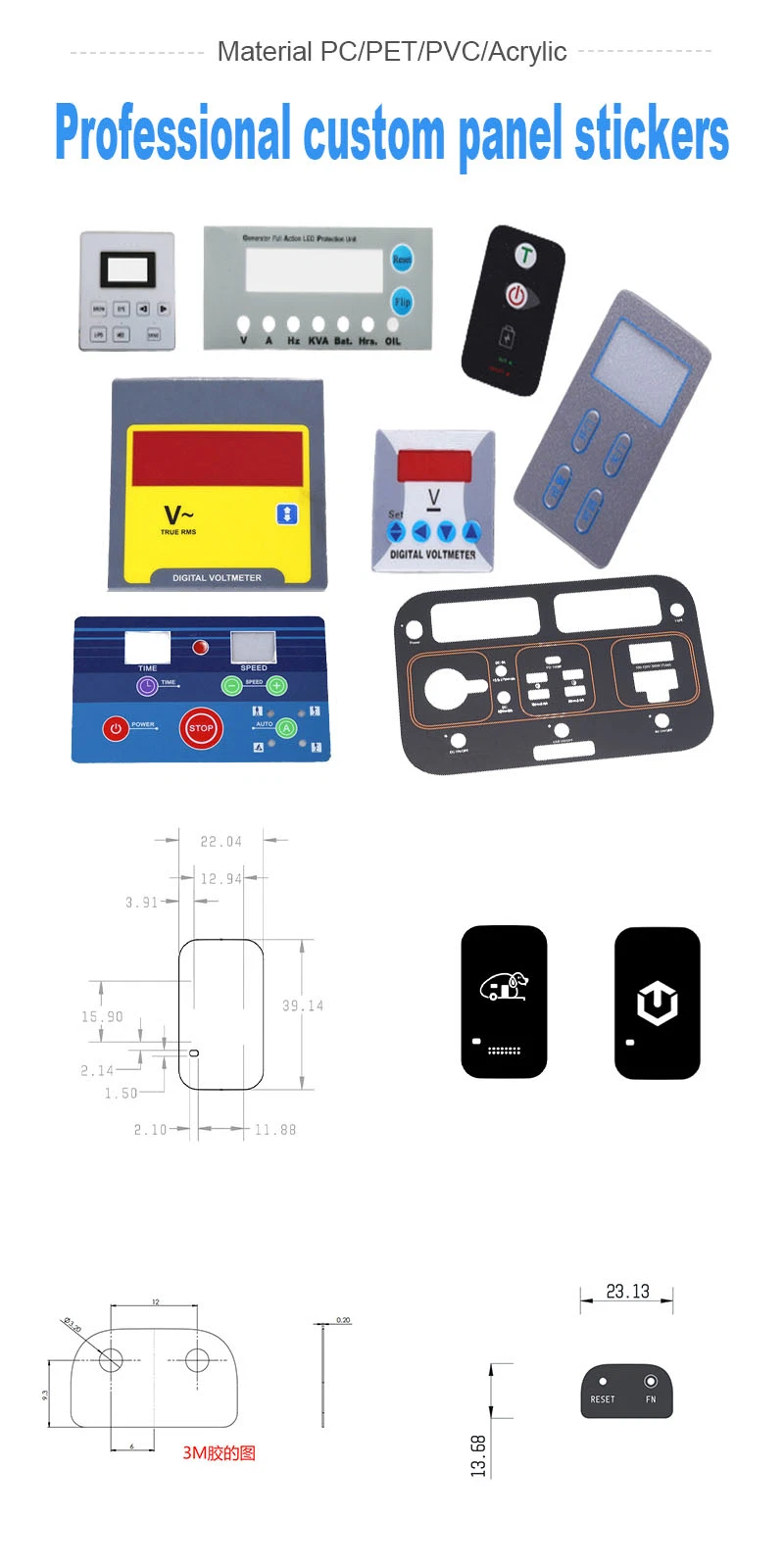 Waterproof Membrane Switch Control Panel Graphics Overlay Sticker Silk Screen Printing Graphic Overlay with Adhesive