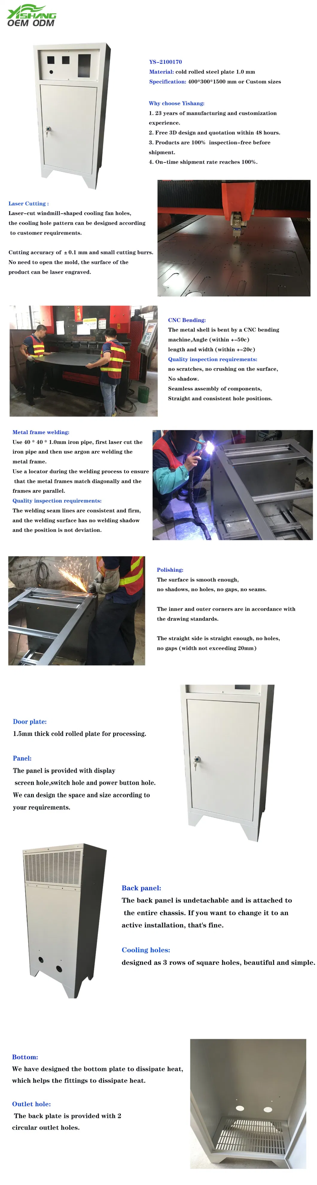 Metal Housing for Low Voltage Distribution Panel, Metal Enclosure