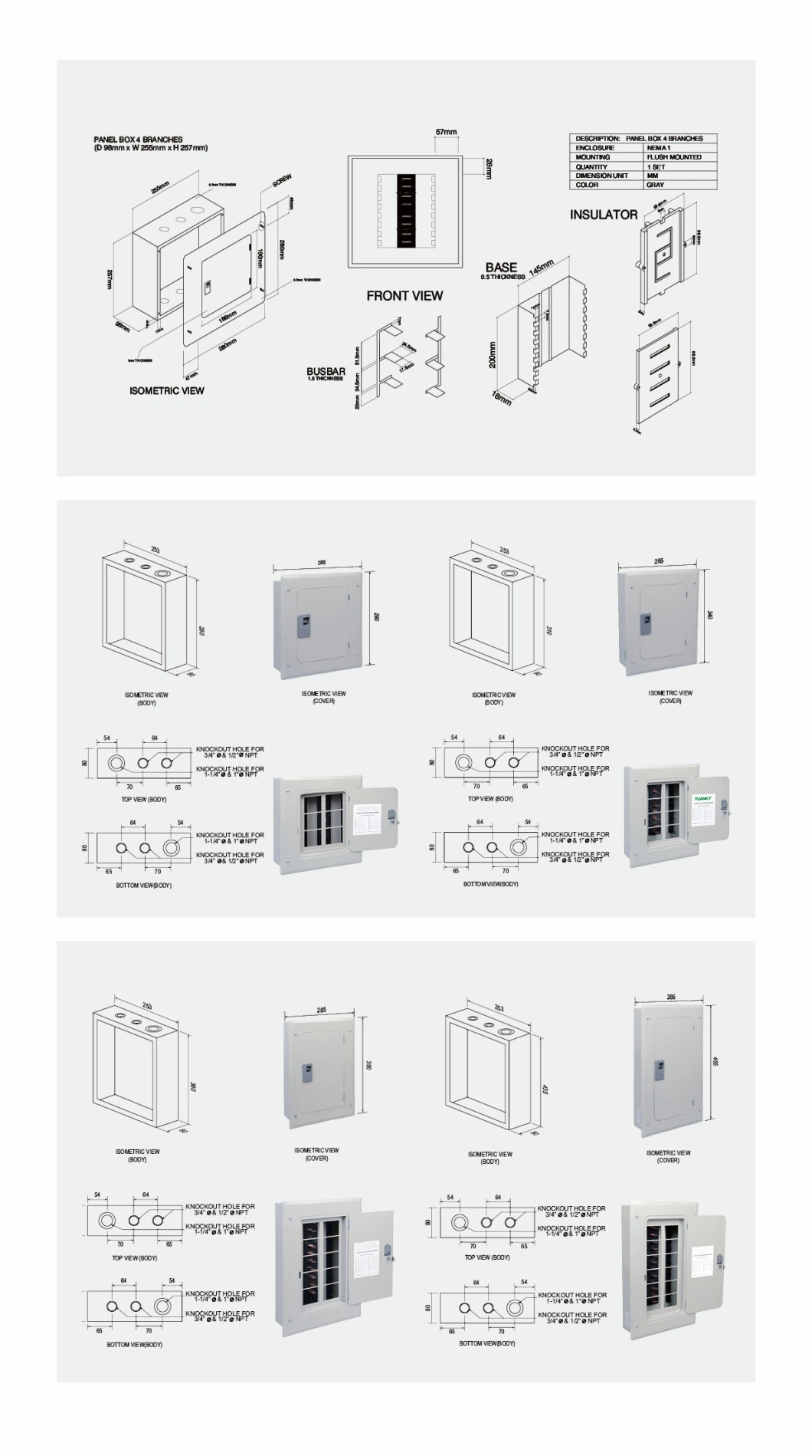 4way Single Phase Domestic Residnetial Commercial Load Center Distribution Box Electrical Panel Board