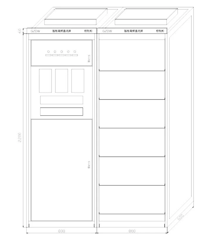 Gzdw Type High Frequency Switch DC Power Cabinet