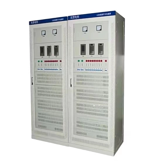 Gzdw Type High Frequency Switch DC Power Cabinet