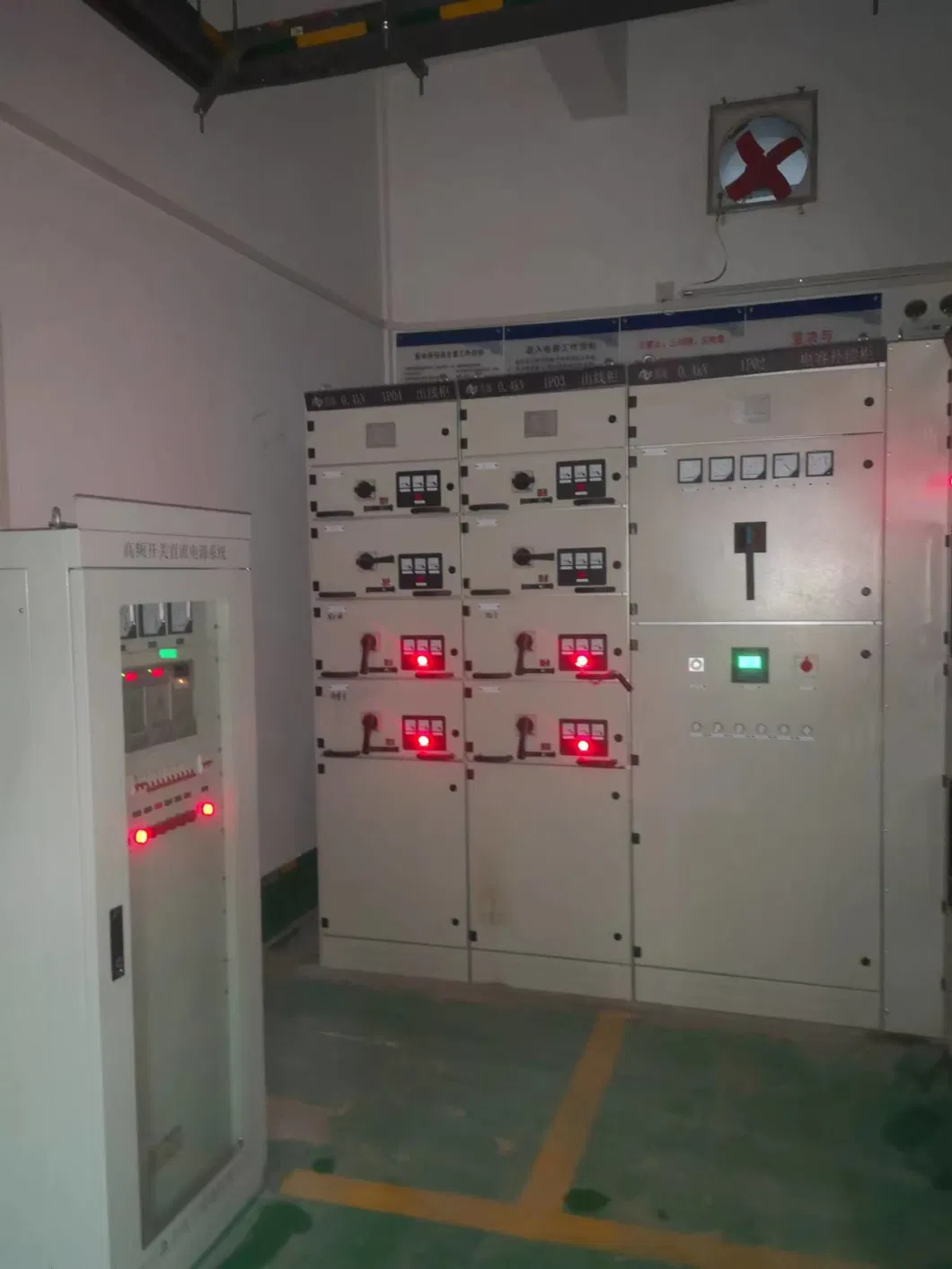 Power Distribution Cabinet for Power Plants