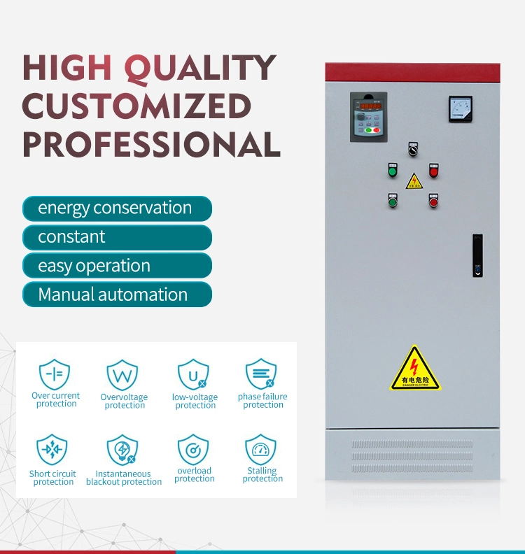Industry General Complete Motor Control Solution Multi Pumps Communication AC Drive Electrical Control Panel