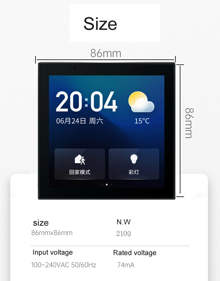 Tuya Home Smart Central Control Panel 4 Inch LCD Screen Touch Panel with Wireless Zigbee