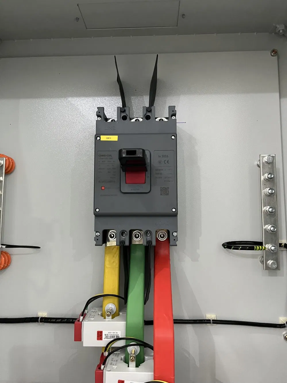 Q86 MCCB Panel Board Electrical Distribution Panel