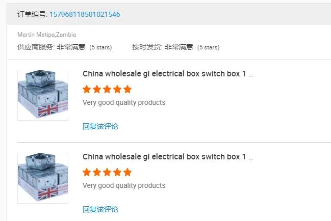 Wholesale BS Gi Galvanized Iron Box BS4662 Junction Box Metal Electrical Box