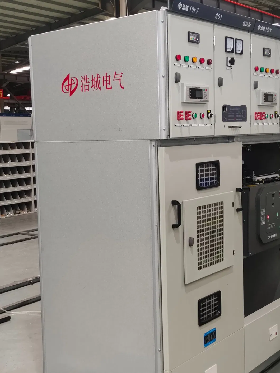 Power Distribution Cabinet for Power Plants