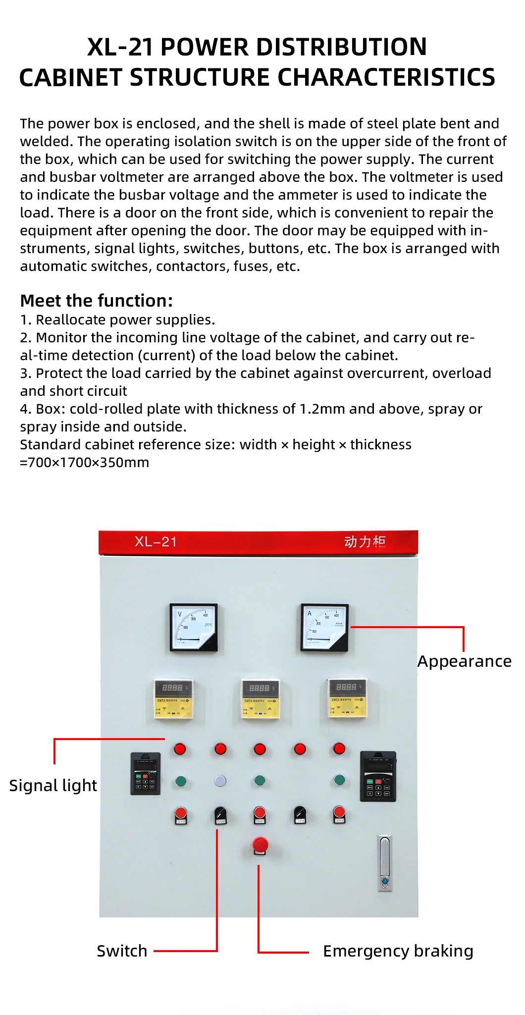 Outdoor Enclosure High Quality Steel Waterproof Metal Box Electrical Power Supply Cabinet