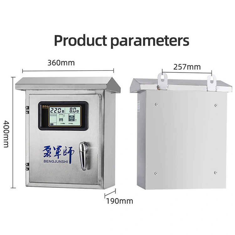 Rainproof Industrial 1-Phase Dual LCD Water Pump Control Panel Box