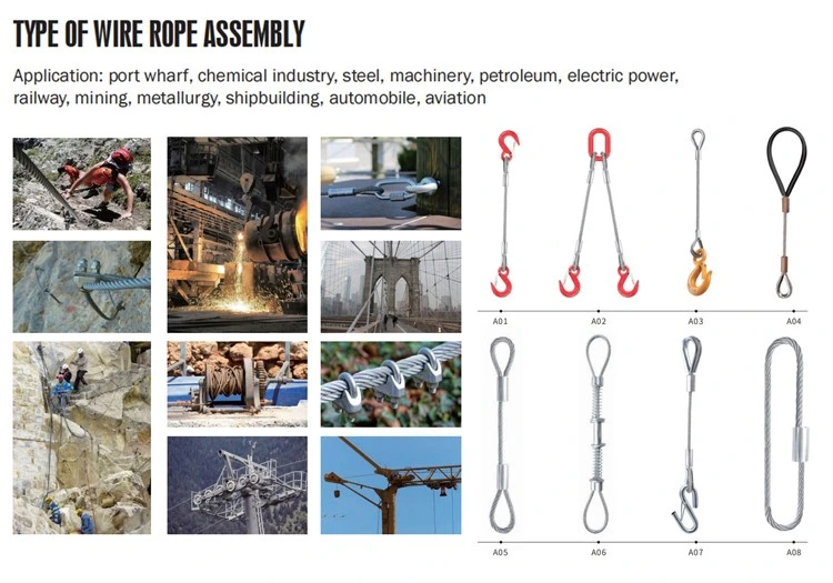 OEM China Supplier Factory Price Stainless Steel Wire Rope Slings