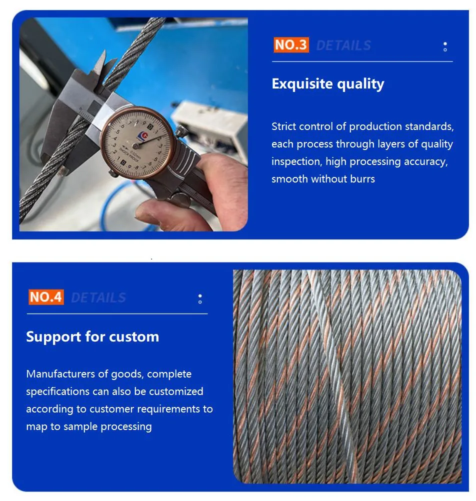 T316 Stainless Steel Wire Rope 7X7 Strand Winch Rope Aircraft Cable