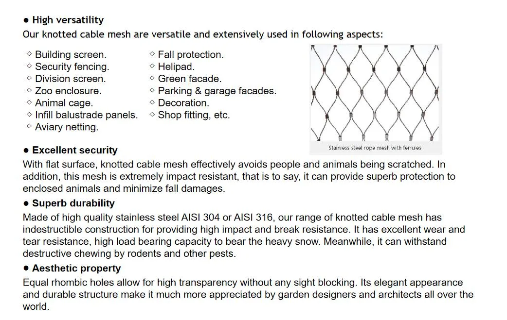 304 316 Stainless Steel Wire Mesh Flexible Cable Wire Rope X-Type Mesh