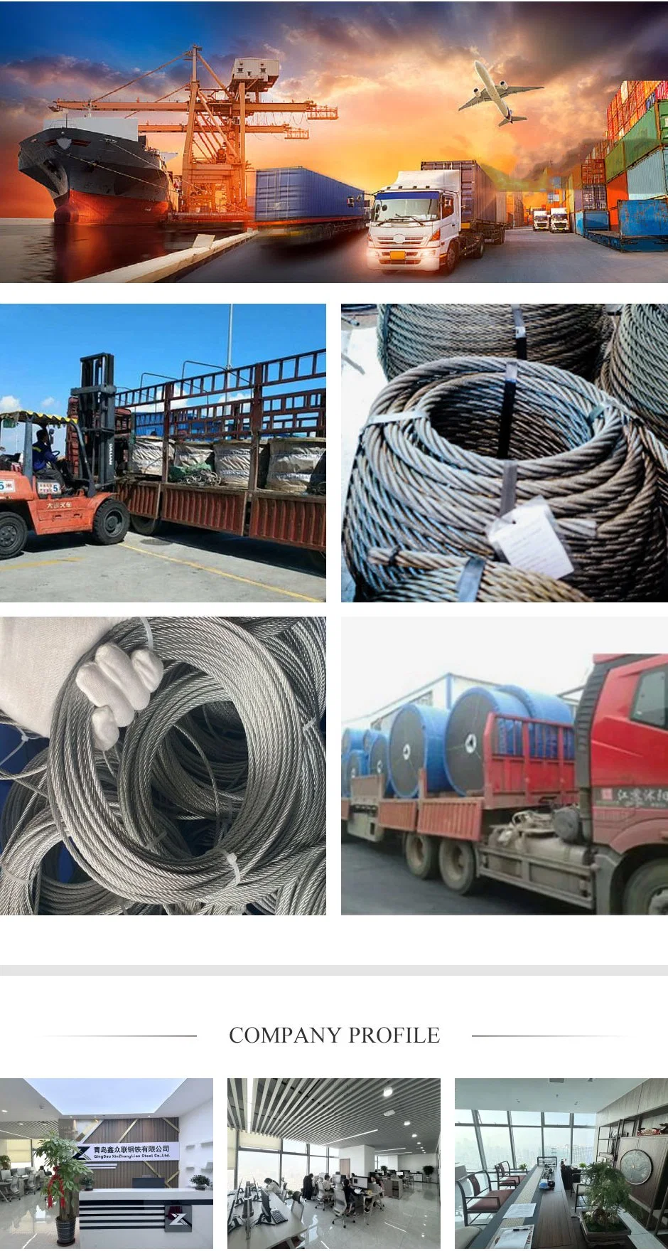 China Factory 304 Stainless Wire Rope 1.0mm-120mm 1*7 7*7 1*19 7*19 Low Carbon Wire Steel Rope