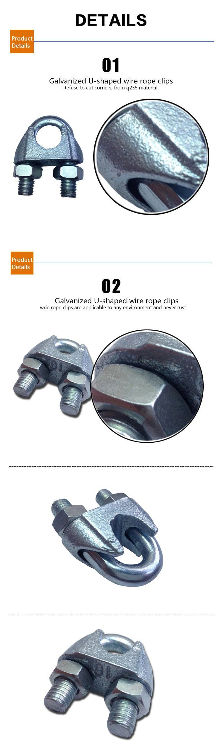 DIN741 Galvanized Steel Wire Rope Clip/Wire Rope Clamp