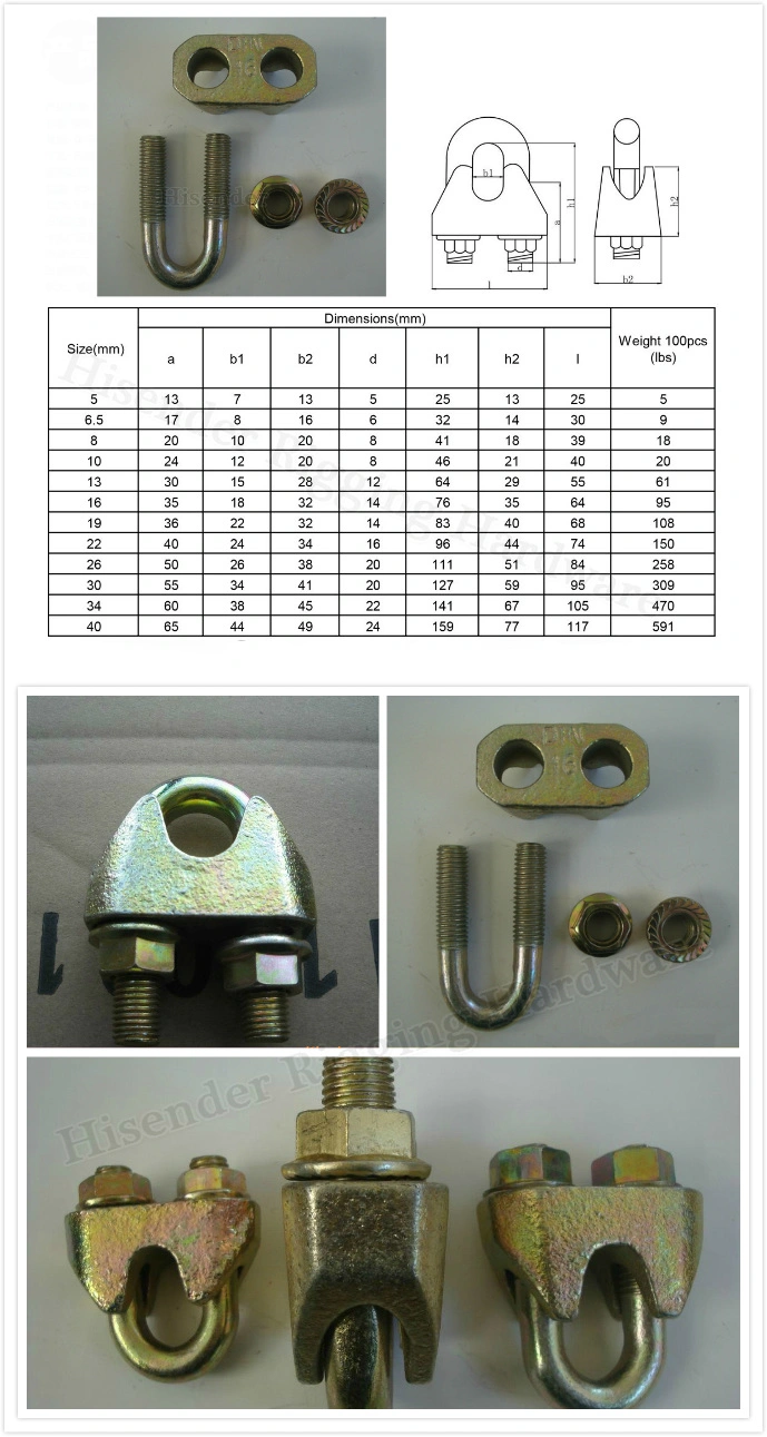 Marine Hardware Cable Fittings Stainless Steel U. S Type Wire Rope Clips for Lifting