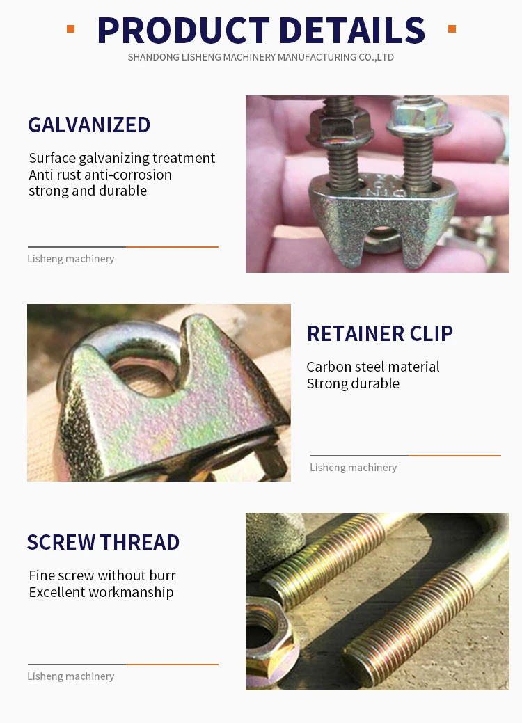 Fasteners and Electrical Carbon Steel Forged Yellow Galvanized DIN1142 Wire Rope Clips