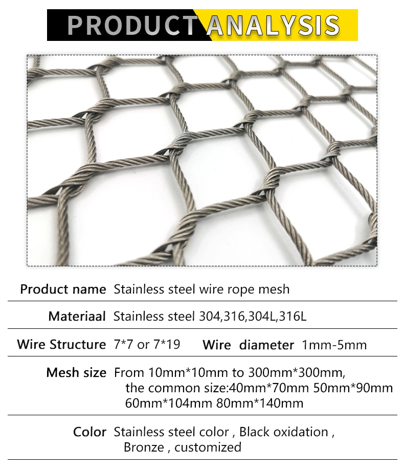 Stainless Steel Anti-Theft Net Rope House Gate Railing