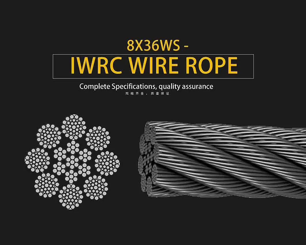 Hot Dipped Galvanized Ungalvanized Electric Galvanized 6X7+FC, 6X24+7FC, 6X19+FC, 8X19s+FC, 6X36ws Steel Wire Rope