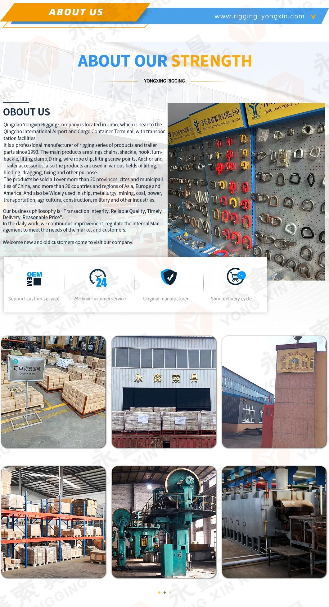 Wire Rope Fittings Marine Hardware High Strength Safety Us Type Hot DIP Galvanized Carbon Steel Drop Forged Jaw &amp; Jaw Turnbuckle