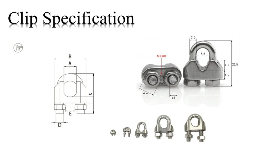 316 Stainless Steel Rope Wire Clips Forged Cable Adjustable Clips