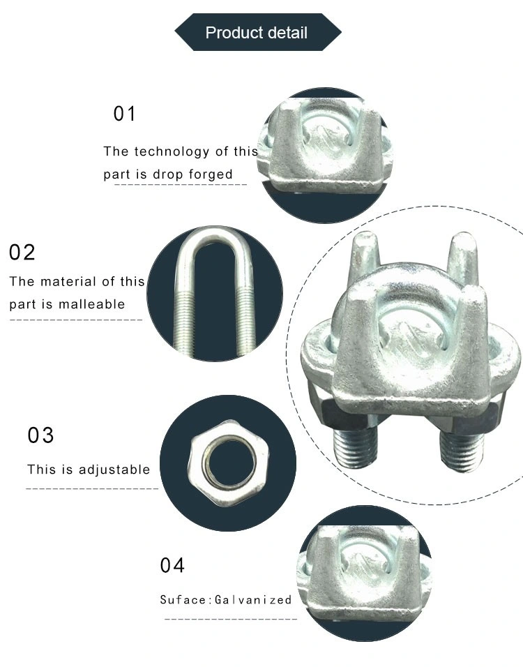 Rigging Hardware Stainless Steel DIN741 Wire Rope Clip/Clamp