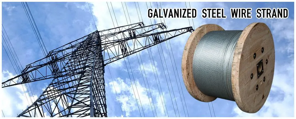 2mm~8mm 7*7 Steel Wire Rope for Building Construction Suspended Platform