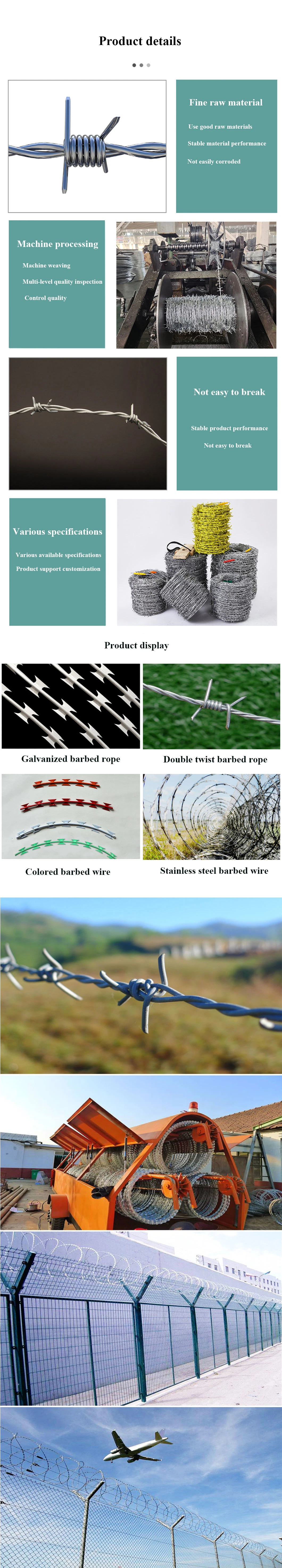 Stainless Steel Barbed Wire Hot-DIP Galvanized Barbed Wire Anti-Climbing Barbed Wire Thorny Rope