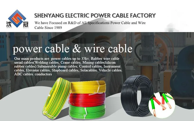 Shenguan Wholesale 1*19 7*7 Auto Control Cable Galvanized Inner Steel Rope Electric Control XLPE Cable Electrical PVC Rubber Copper ABC Insulate