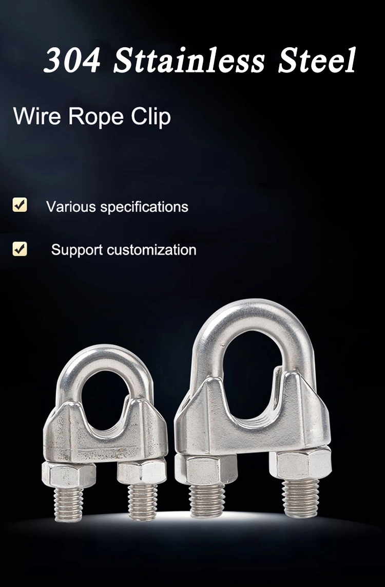 Rigging Hardware Stainless Steel Wire Rope Clamp U Bolt Wire Rope Clip