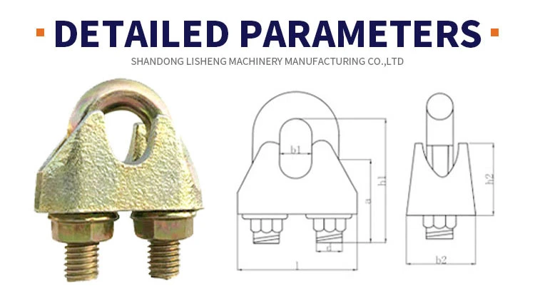 Fasteners and Electrical Carbon Steel Forged Yellow Galvanized DIN1142 Wire Rope Clips