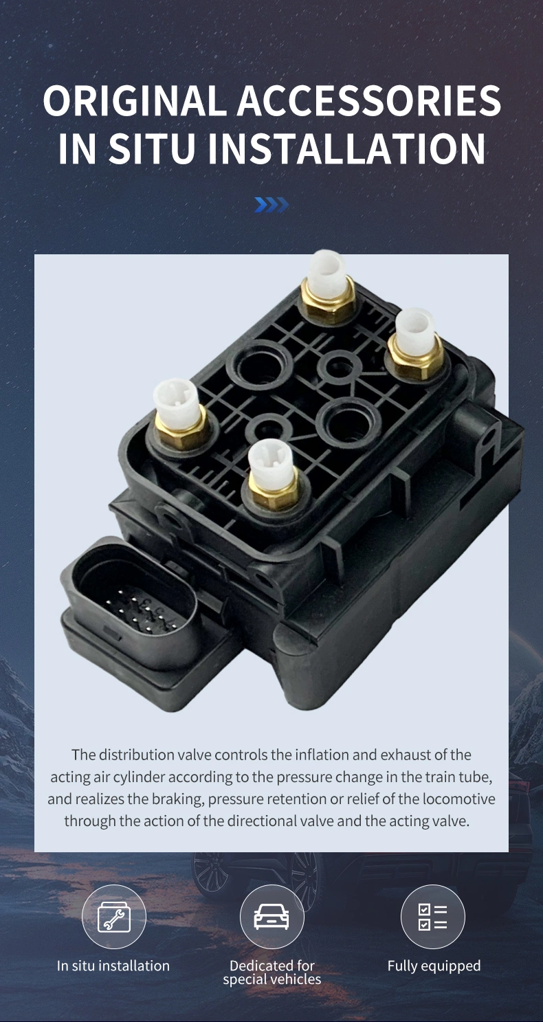 OE 4f0616013 Air Suspension System Distribution Valve for Car 6 Holes