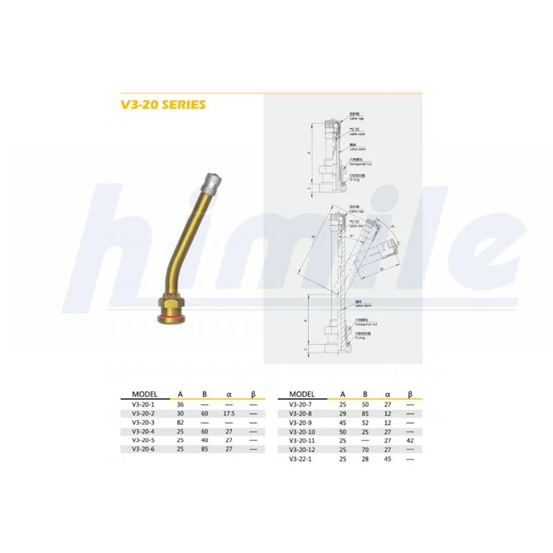 Himile Car Tires Auto Accessory 58MS Tubeless Clamp In Copper/Brass Air Inflator Tire Valve For Truck And Bus.