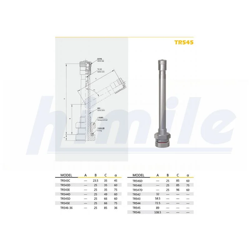 Himile Car Tyres Tr543 Vehicle Valve Truck Tyre Auto Parts Wheel Valve Bus and Heavy-Duty Truck Valves Tubeless Valve Clamp-in Valve.