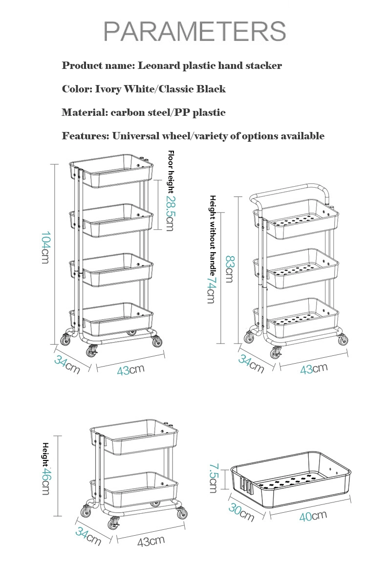 High Quality Removable Household Kitchen Trolley Plastic Slim Storage Stackable Wire Cart with Wheels and Handle