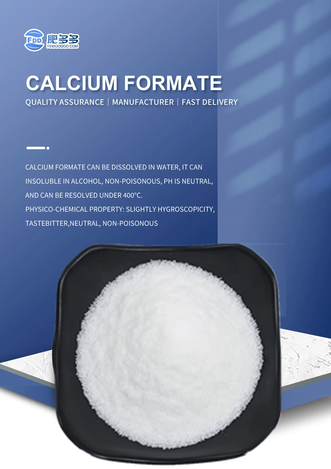 FDD Feed Grade High Quality White Powder Calcium Formate 98%