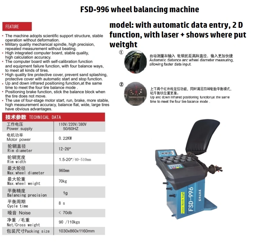 with Automatic Data Entry, 2 D Function, with Laser+Shows Where Put Weight Balancing Machine Wheel Balancing Machine