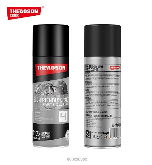 Theaoson 450ml Bug and Tar Remover Spray Pitch Cleaner for Cleaning Asphalt