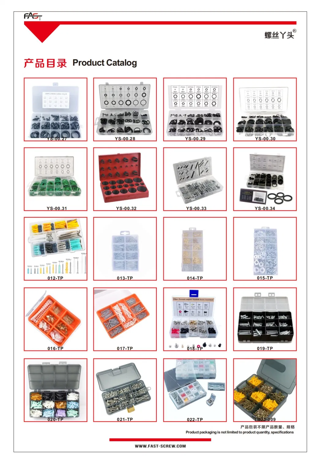 250 PCS R Pins - Sturdy &amp; Durable Alloy Steel - R- Shaped Heavy Duty Cotter Pin Assortment Kit in 6 Different Sizes - Perfect for Mechanics, Lawn Mowers, &amp; RV O