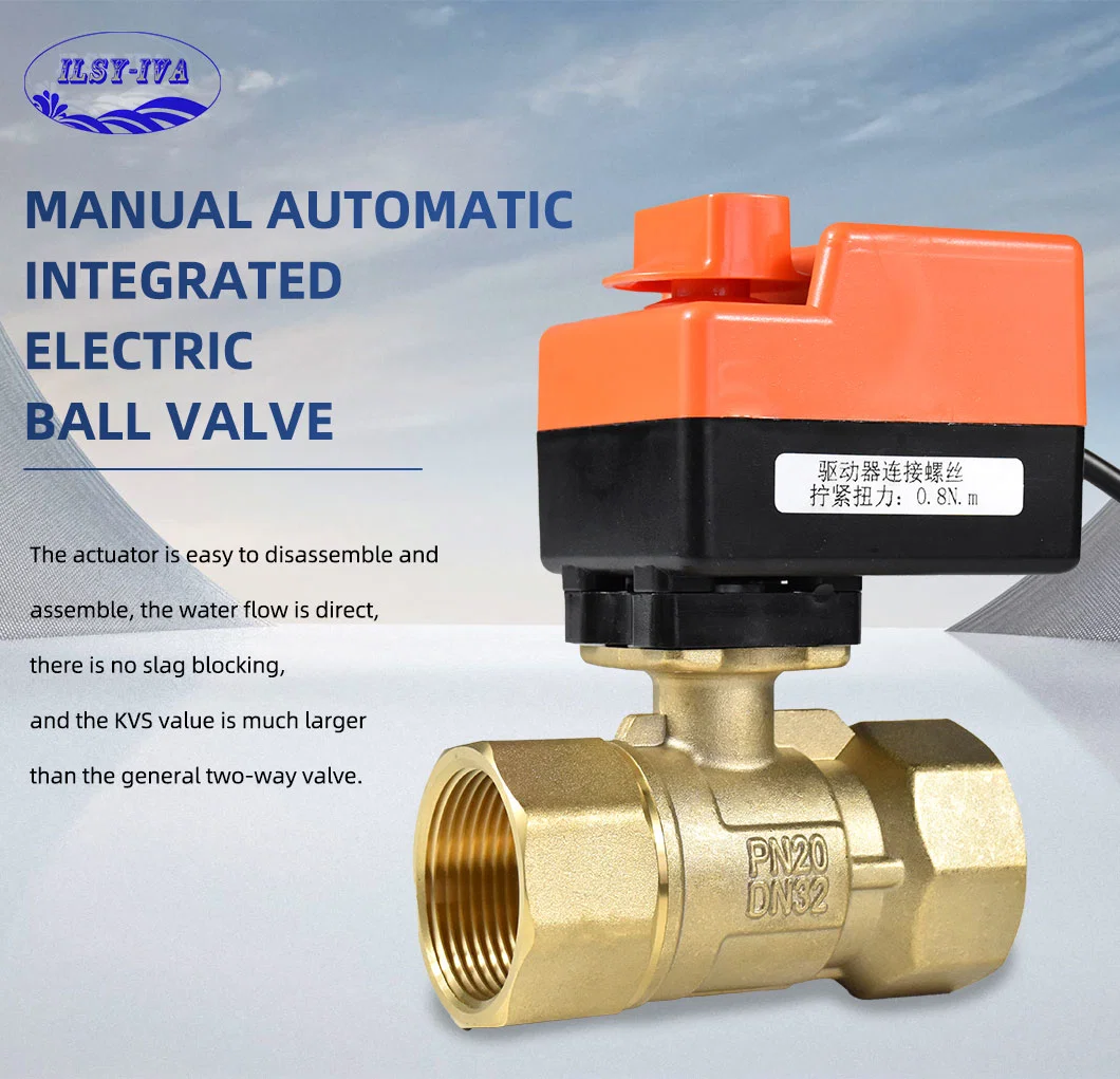 Manual Automatic Integrated Electric Ball Valve 220VAC 24VAC Three-Wire and One-Control