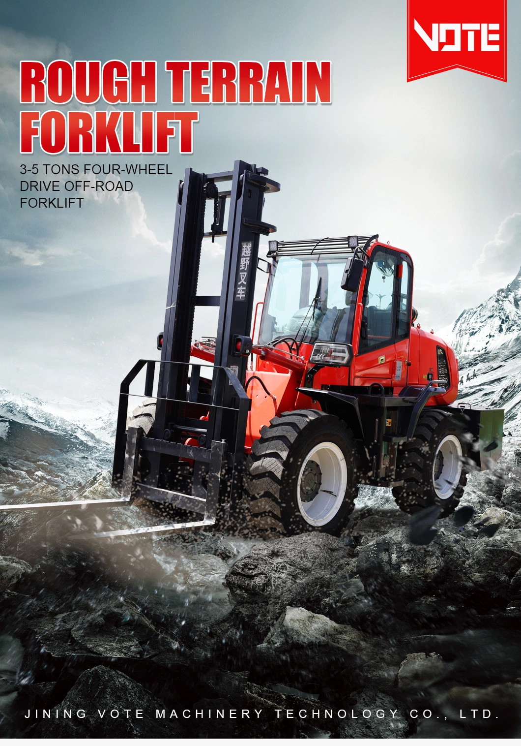 Forklift Truck 3 Ton 3.5 Ton with 3 M or 4 M or 4.5 M Lift Height Machine