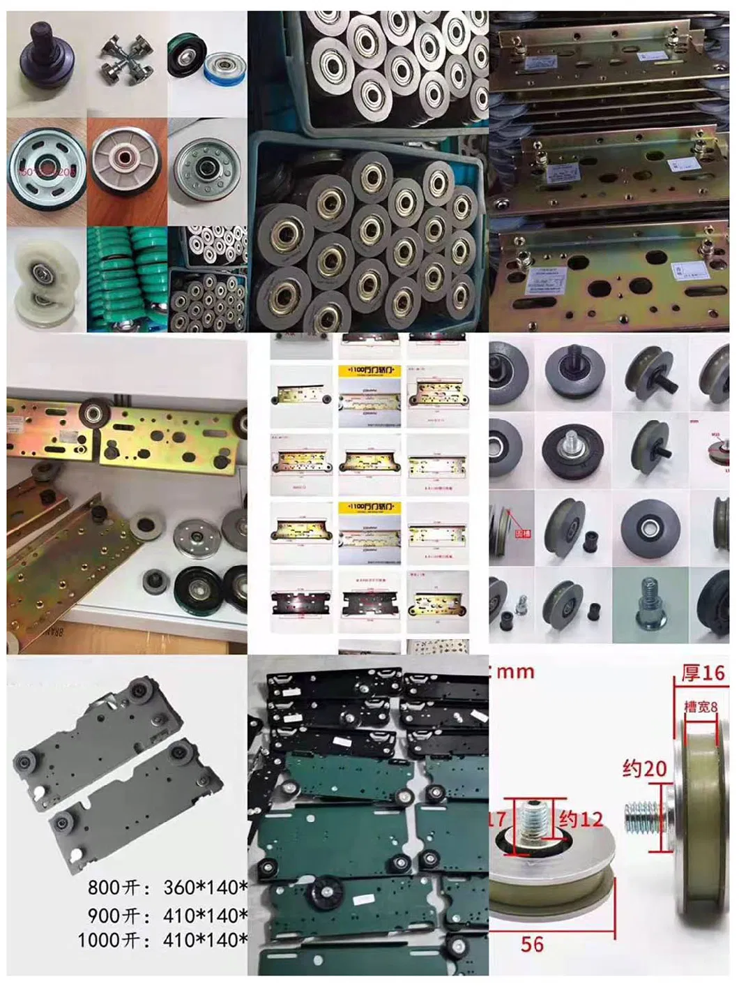 Various Elevator Sliding Guide Shoe Lift Elevator Counterweight Guide for Elevator