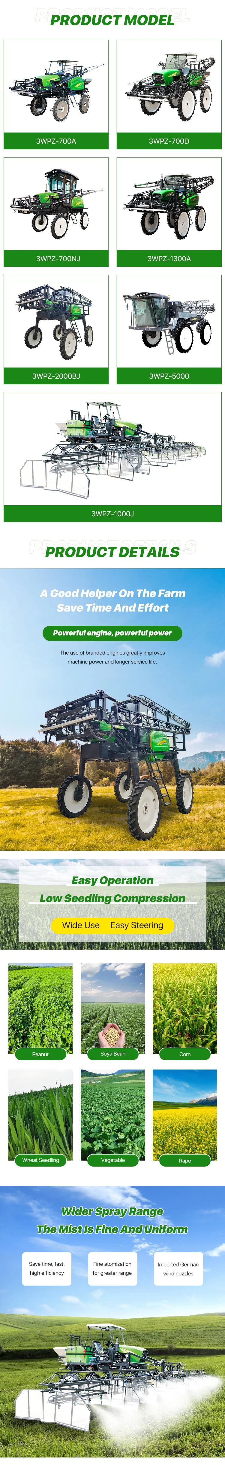 Self Propelled Water Drought Dual Purpose Hit Medicine Machine Farmland Four Wheel Sprayer Agricultural Self Propelled Sprayer